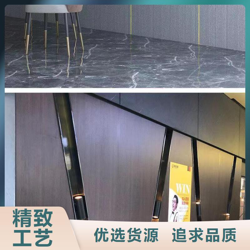 碳晶板-碳晶板厂家直销