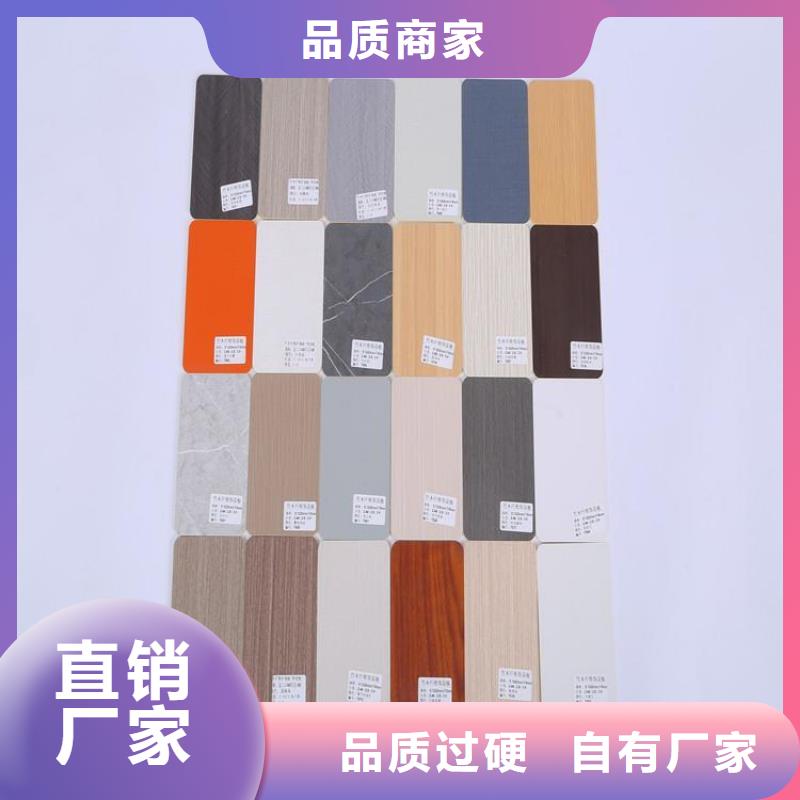 哪里找木饰面价格优势大