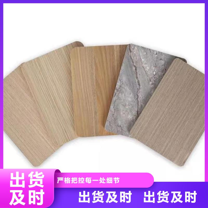 儋州市环保木饰面加工