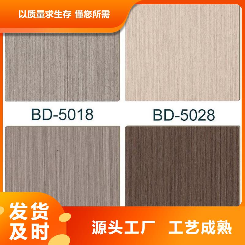 木饰面品质不将就