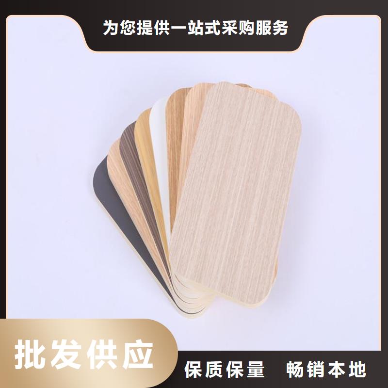 PET木饰面定做