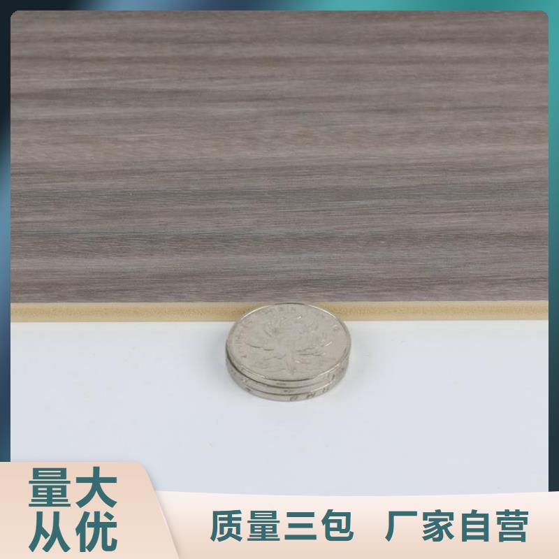 木饰面_吸音板工厂批发