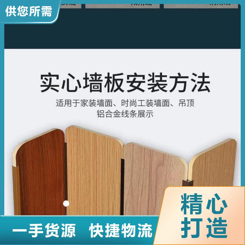 厂家直销木饰面可零售