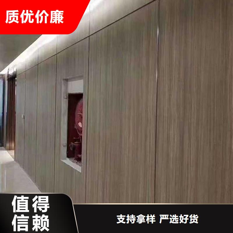 购买木饰面满意后付款