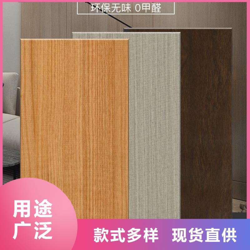 热胶包覆木饰面-热胶包覆木饰面实体厂家
