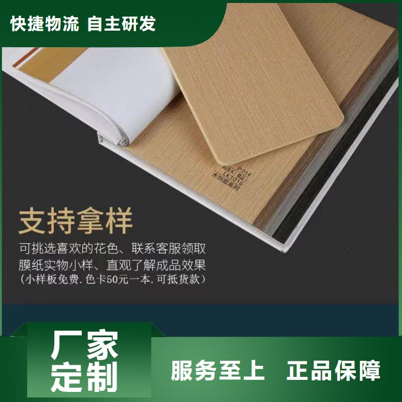 木饰面吸音板满足您多种采购需求