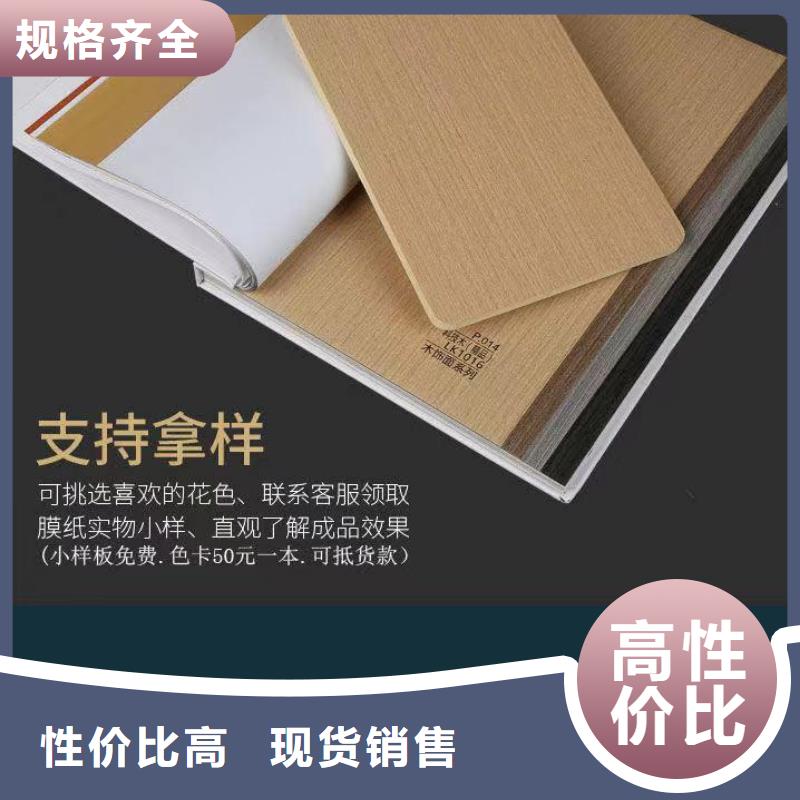 木饰面-户外木塑墙板批发商