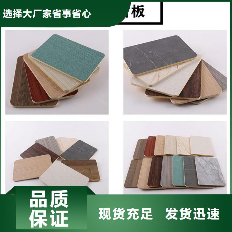 木饰面长期供应