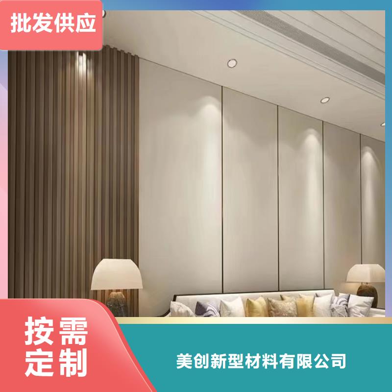 PET木饰面大品牌放心购