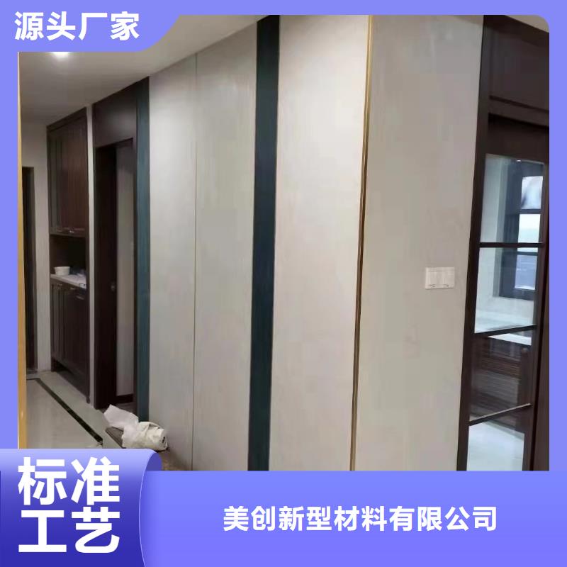 木饰面定制-不另行收费