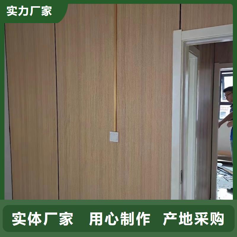 木饰面选择我们选择放心