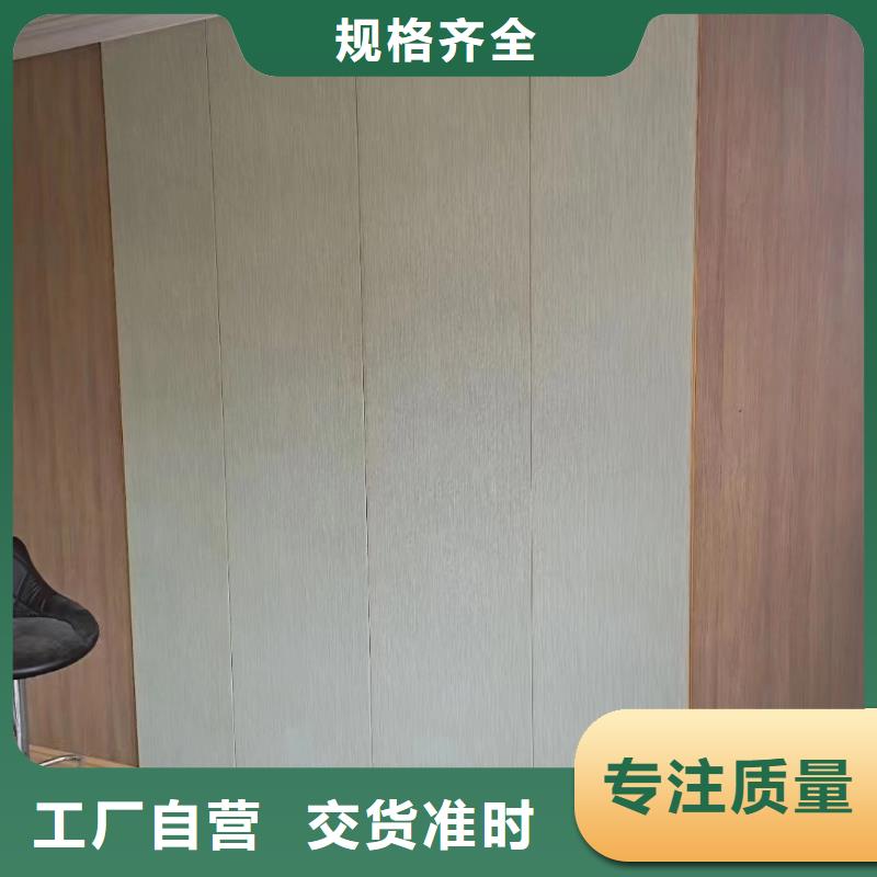 木饰面天花吊顶厂家直销货源充足