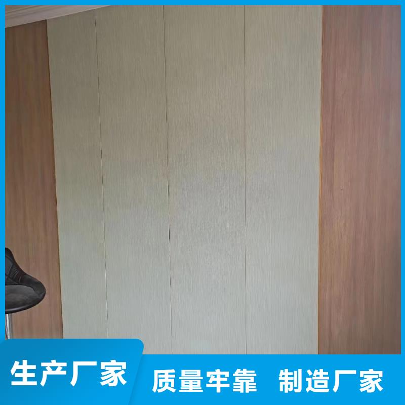环保木饰面定制