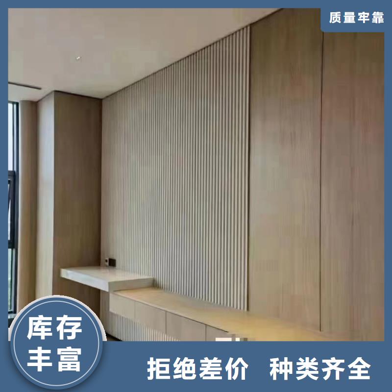 受欢迎的木饰面服务商