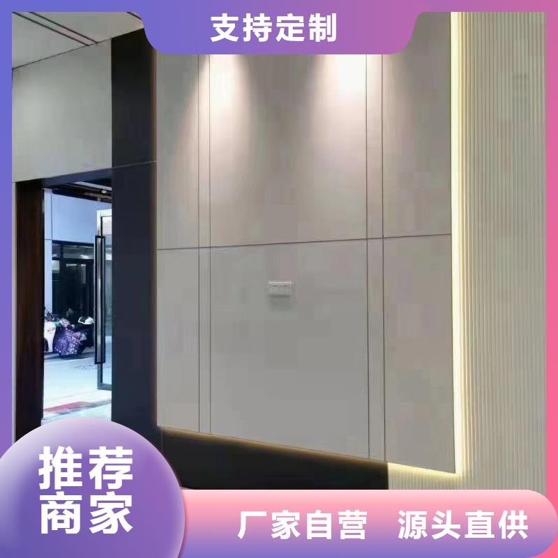 厂家直销木饰面可零售