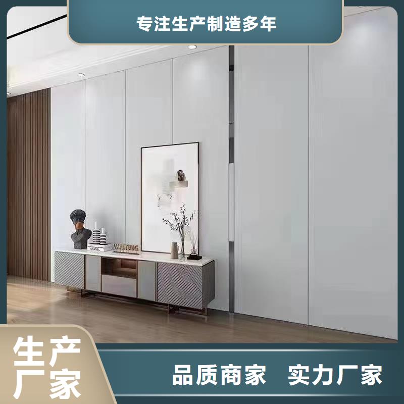 木饰面【竹木纤维集成墙板】定金锁价