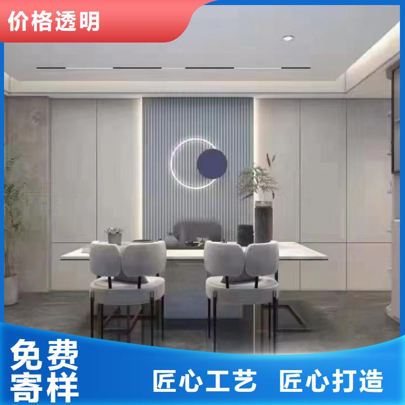 木饰面竹木纤维集成墙板厂家技术完善
