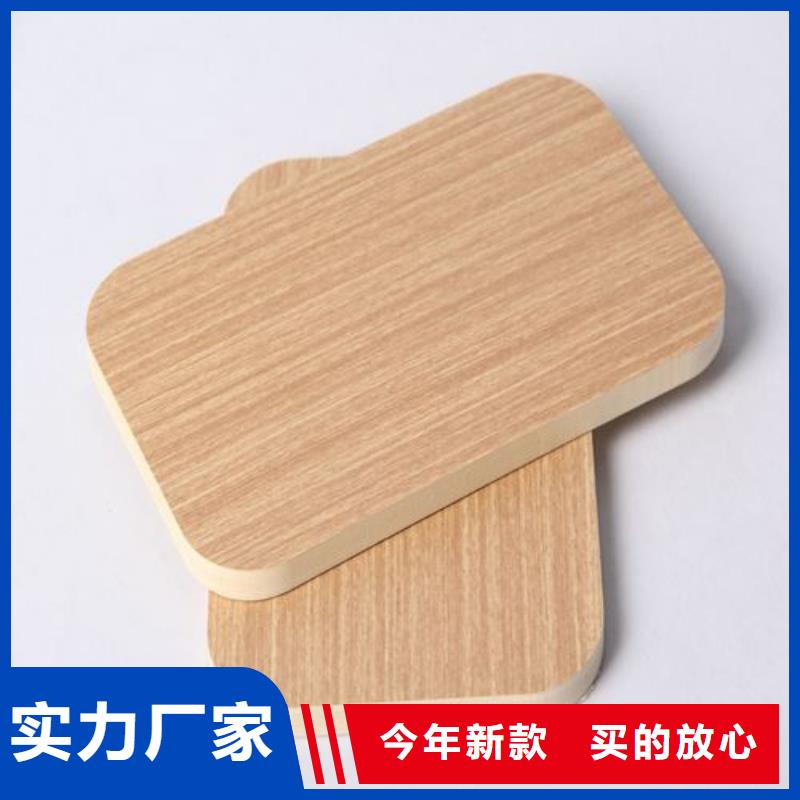 受欢迎的木饰面服务商