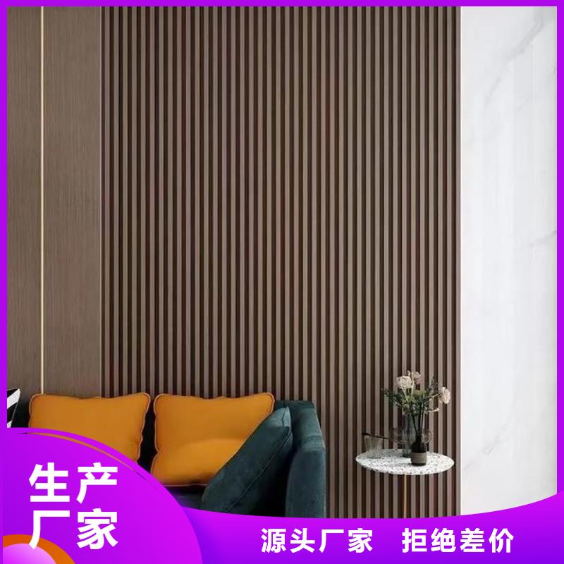 木饰面质量过硬
