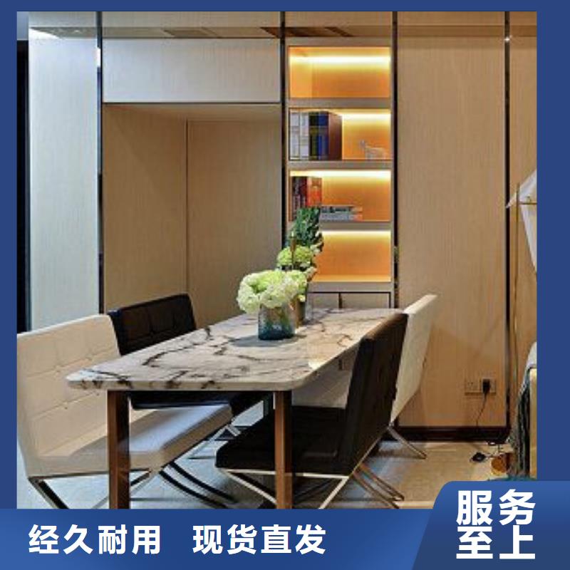 木饰面大板施工方案