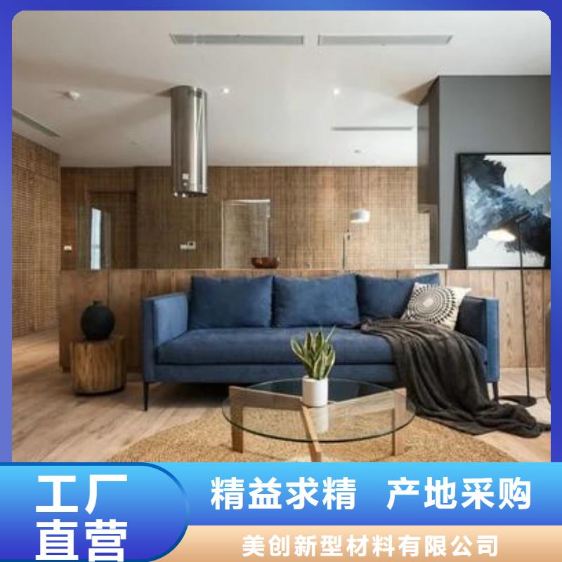 木饰面聚酯纤维吸音板品质过硬