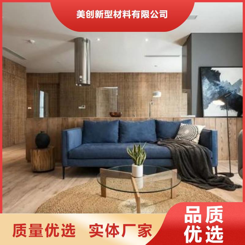 木饰面大板施工方案