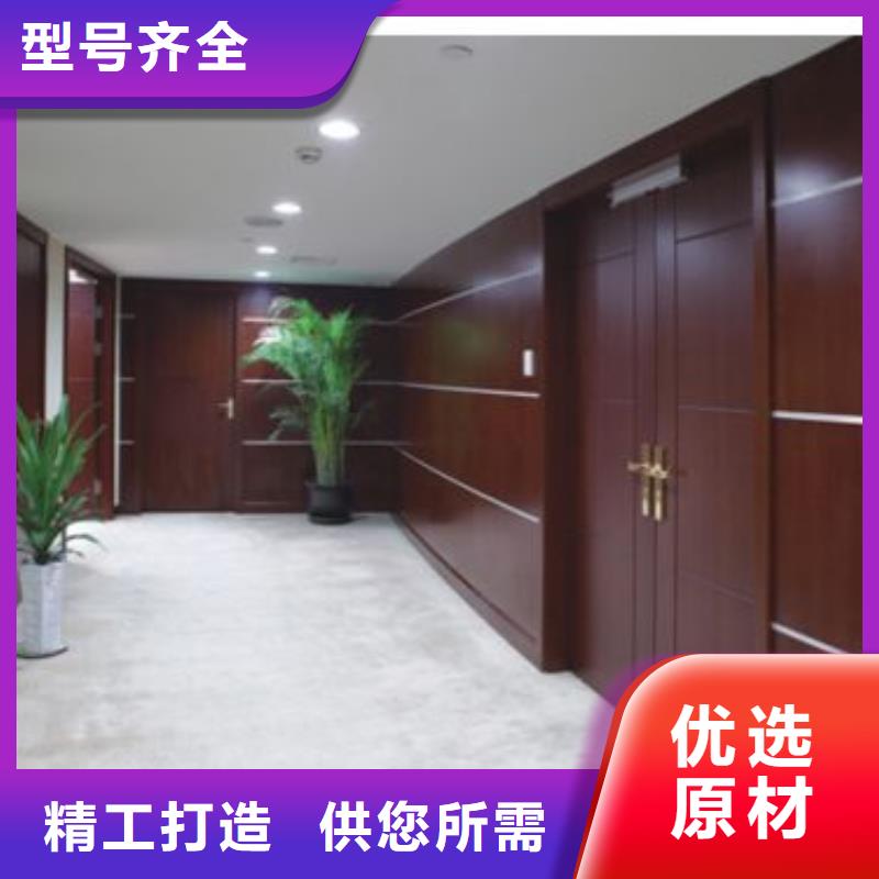 木饰面吸音板质优价廉