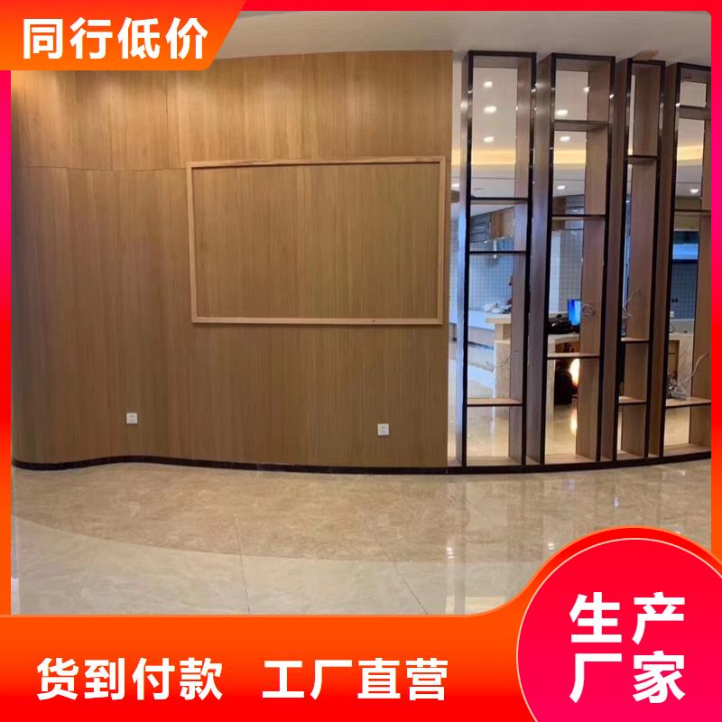 木饰面大板物超所值