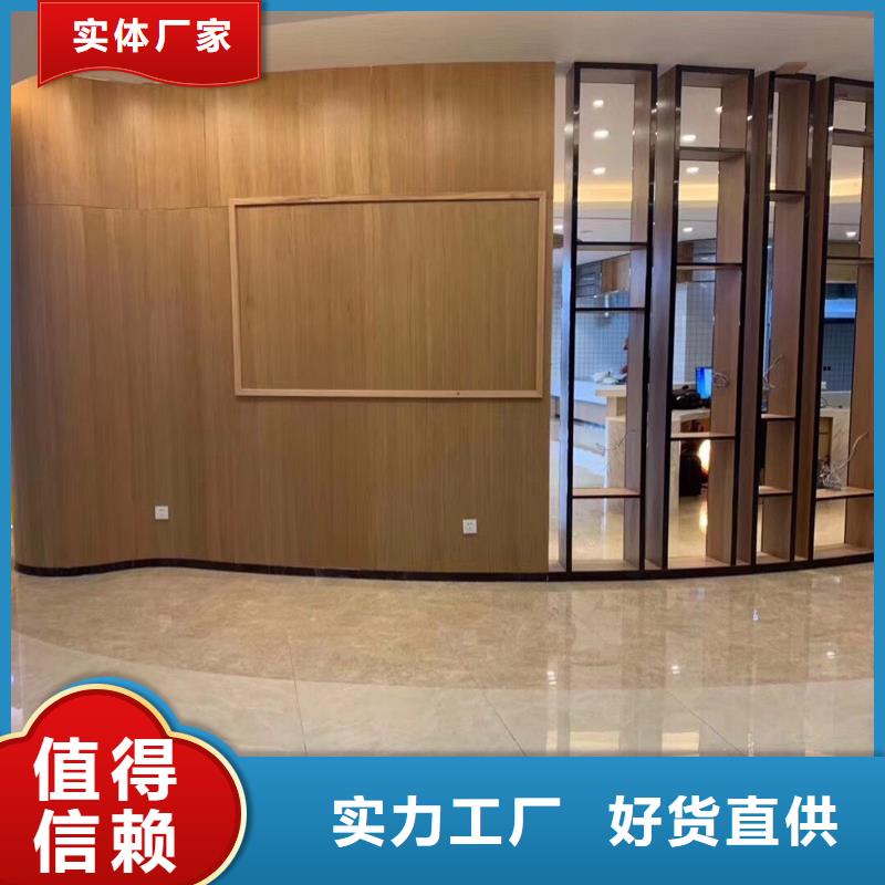 环保材质木饰面优惠力度大