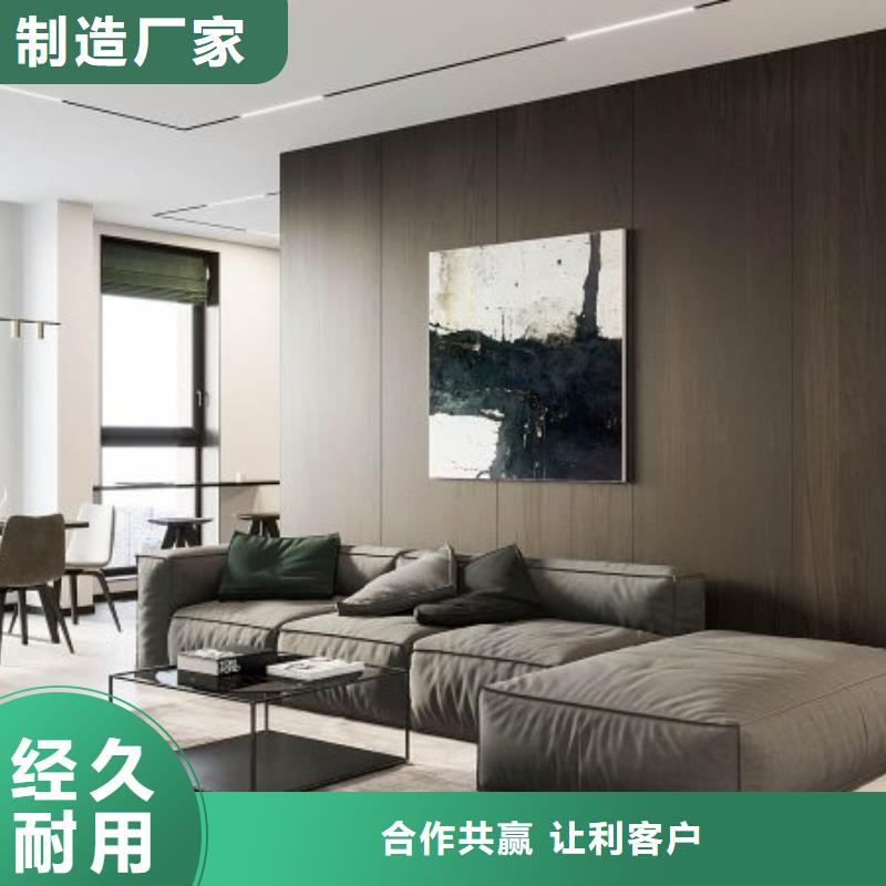 镜面饰面板中心