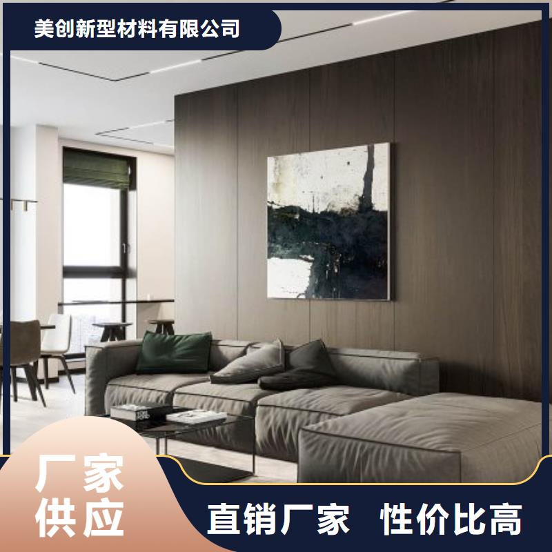 木饰面吸音板质优价廉