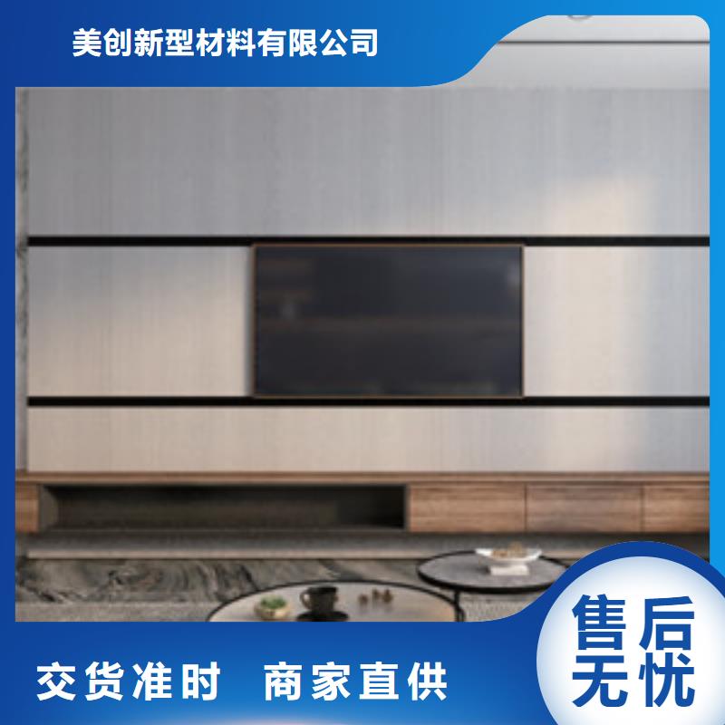 木饰面品质不将就