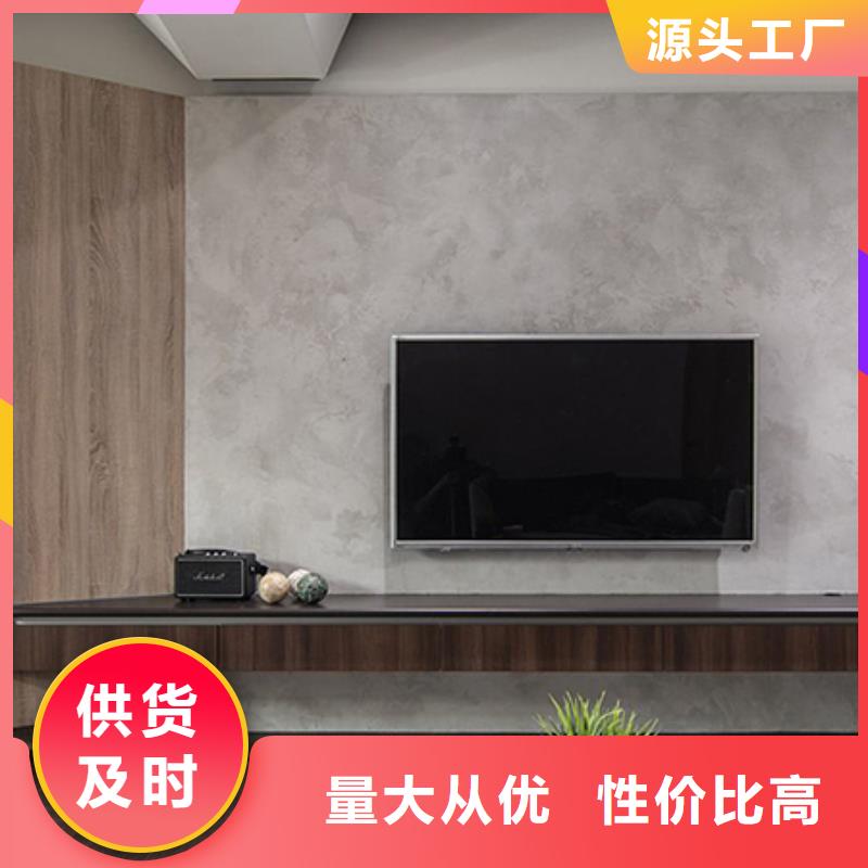 木饰面诚信经营现货现发