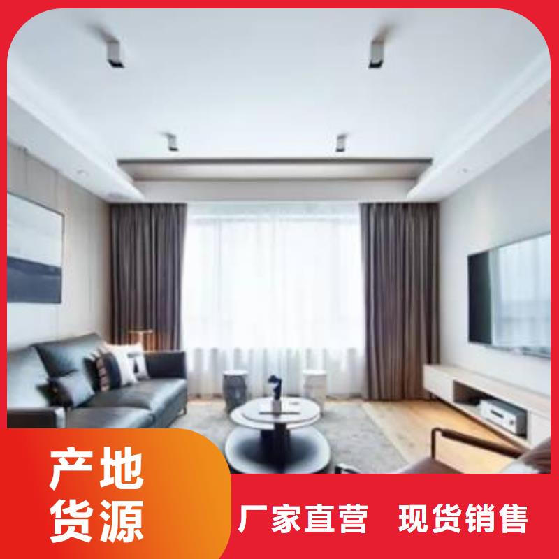 木饰面_吸音板工厂批发