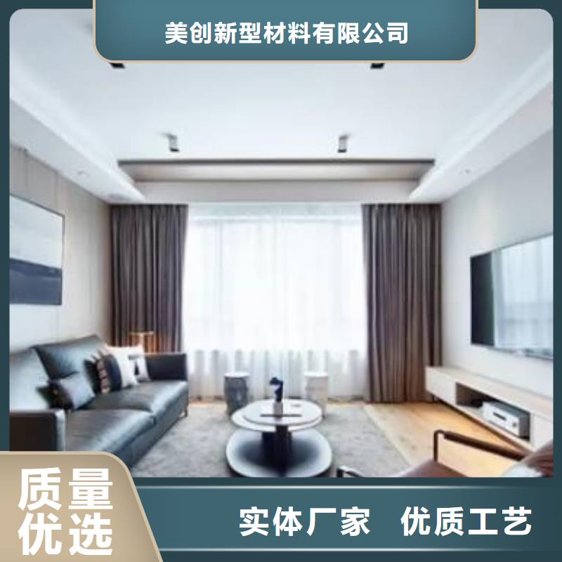 厂家批发木饰面厂家优惠促销
