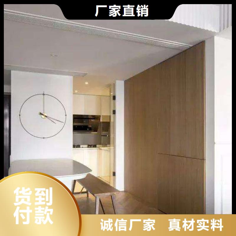 儋州市环保木饰面加工