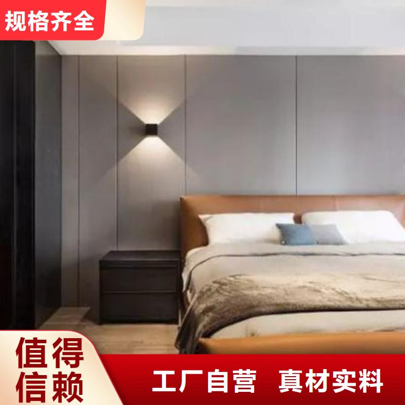 优质的竹炭共挤板供应商