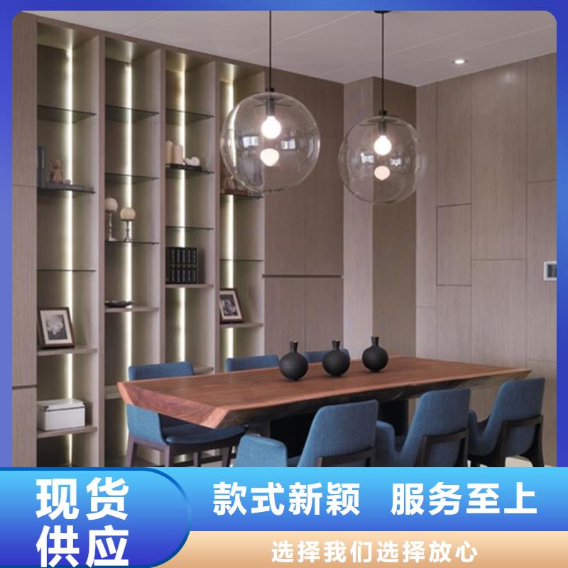 木饰面【竹木纤维集成墙板】经验丰富品质可靠
