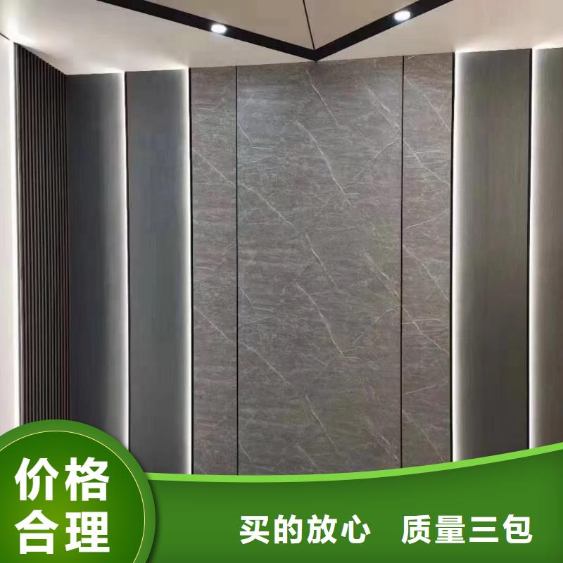 有现货的环保木饰面本地厂家
