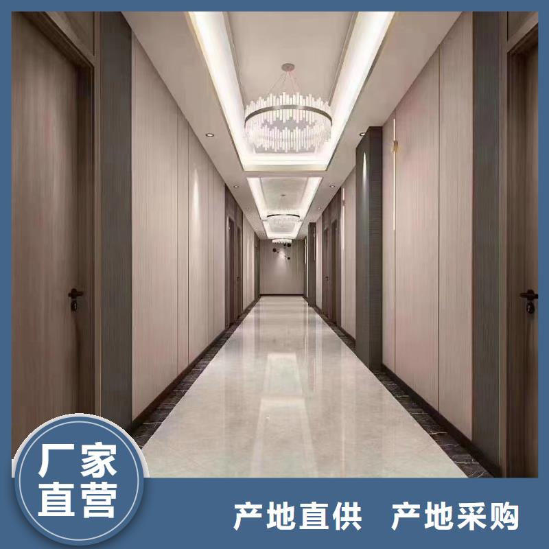 木饰面竹木纤维集成墙板厂家技术完善
