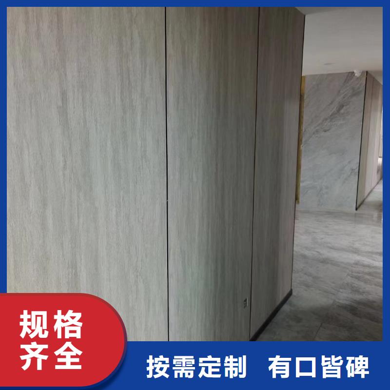 木饰面聚酯纤维吸音板品质过硬