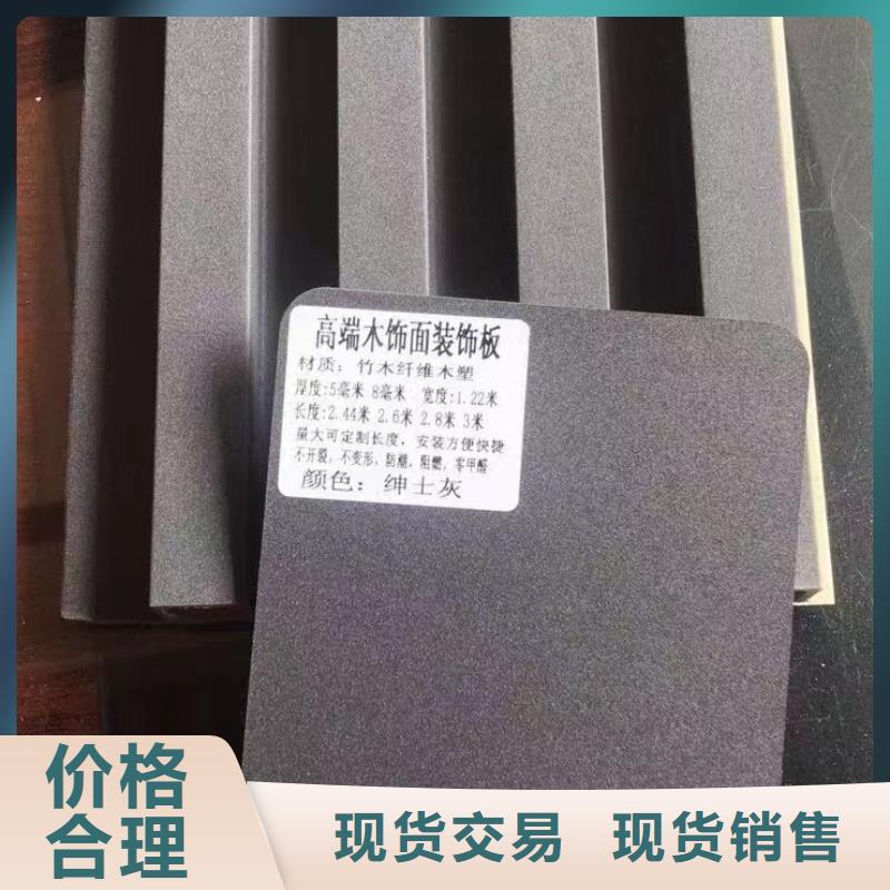 【木饰面】,木塑地板专业按需定制
