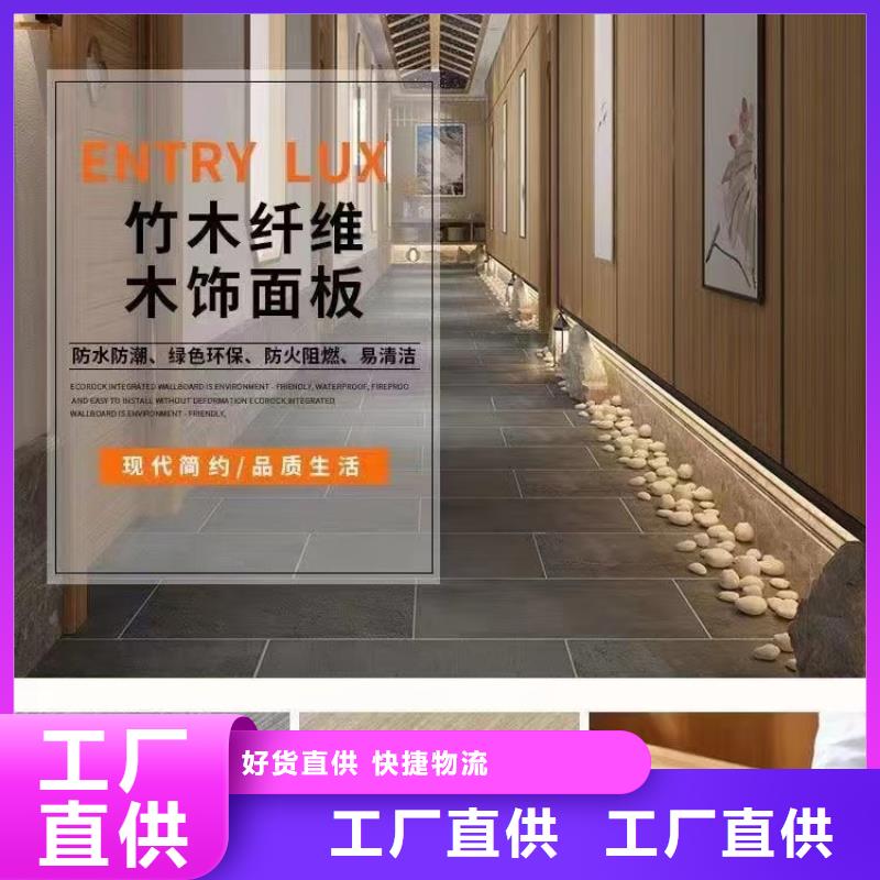 PET饰面板厂家现货销售