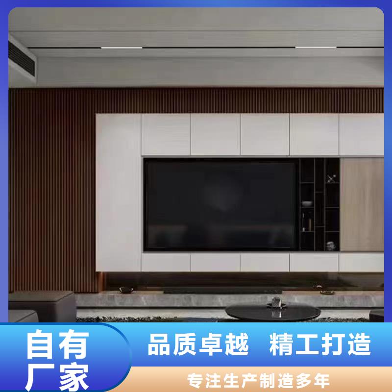 木饰面选择我们选择放心