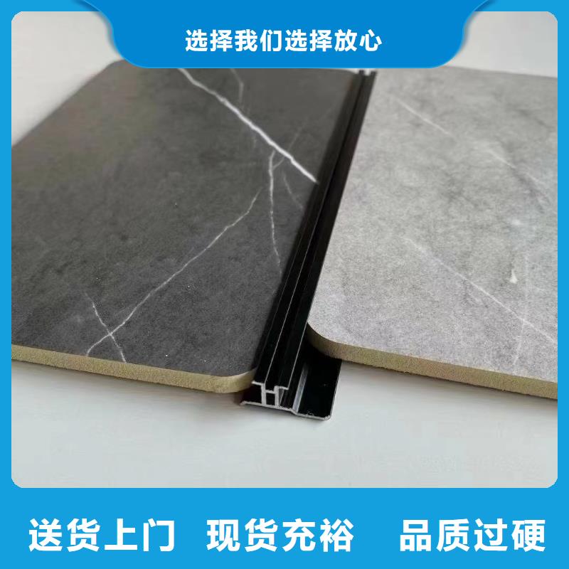 木饰面诚信经营现货现发