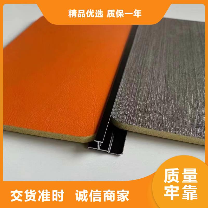定做热胶包覆的公司