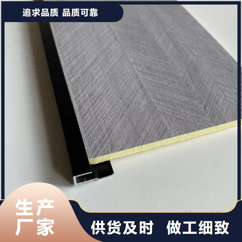 【木饰面木塑地板免费回电】