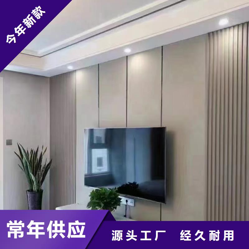 厂家批发木饰面行业品牌厂家