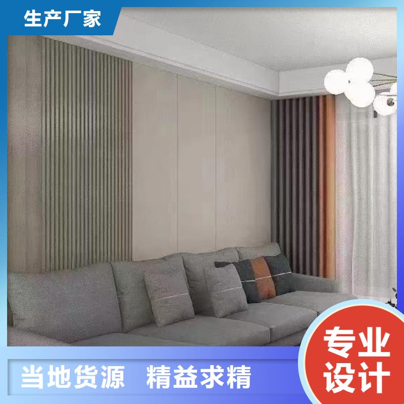 竹木纤维实心板产品参数