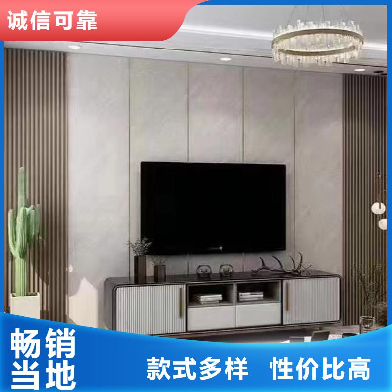 木饰面【竹木纤维集成墙板】经验丰富品质可靠